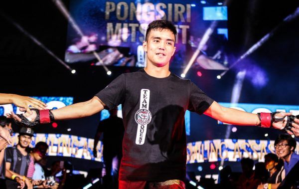 Pongsiri Mitsatit IMG_8507 e1488264934765 600x379