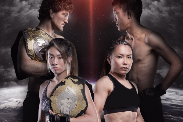 Full Bout Card Announced For ONE: IMMORTAL PURSUIT In Singapore
