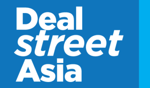 dealstreet 720x720 e1487254292185 600x352