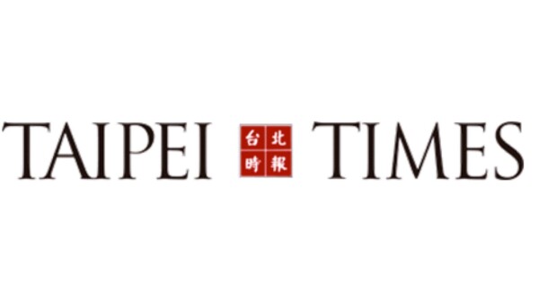 taipei times1 600x338