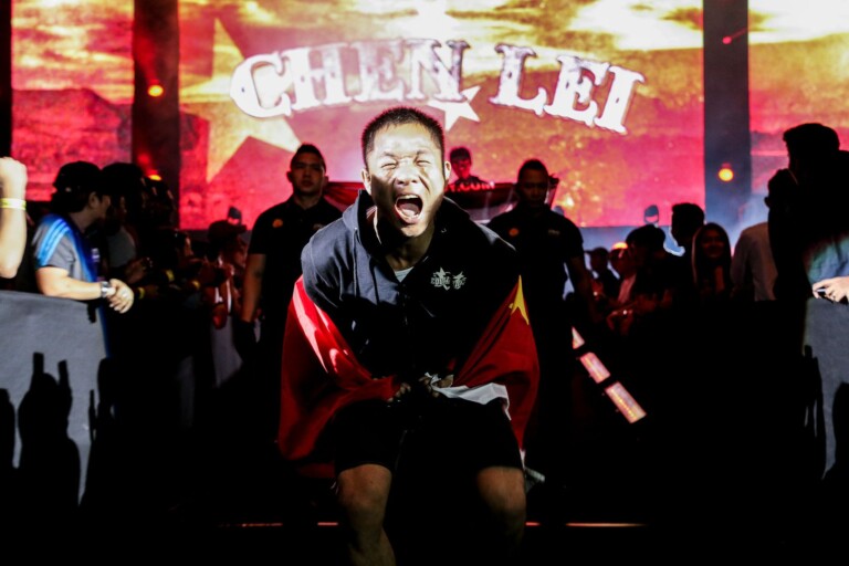 Chen Lei IMG_2809 768x512