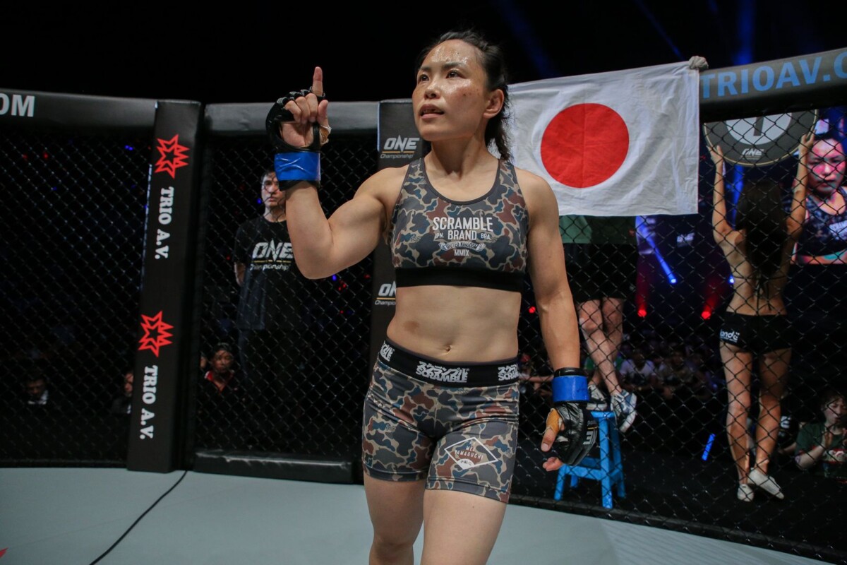 Japanese mixed martial arts star Mei Yamaguchi