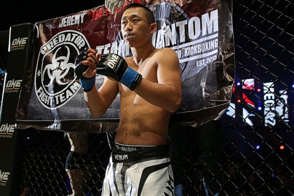 Jeremy Meciaz Vows Never To Quit At ONE: TOTAL VICTORY