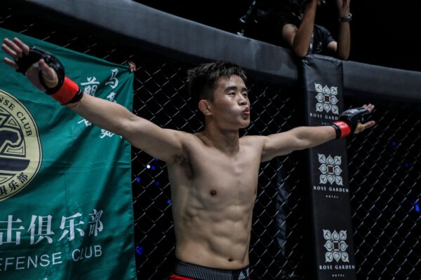 Ma Hao Bin ADUX2776 600x400