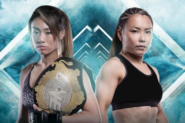 Complete Card Announced For ONE: UNSTOPPABLE DREAMS