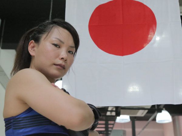 Mei Yamaguchi Mei 600x450