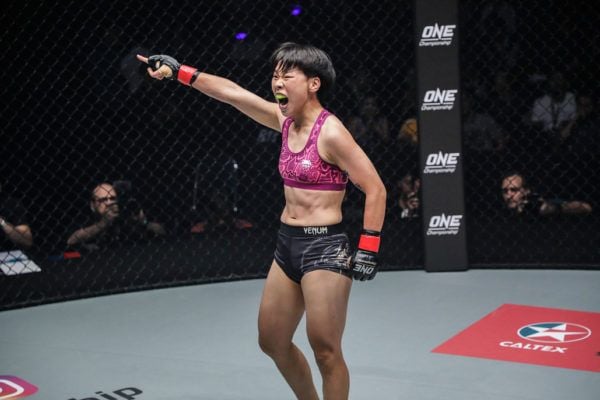 Xiong Jing Nan SGDC10851 600x400
