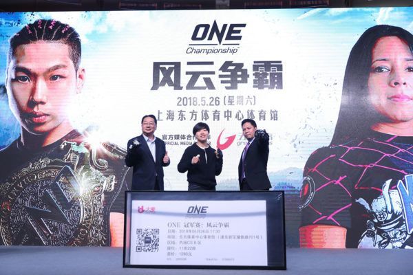 ONE Championship Announces Partnership With Great Sports Media