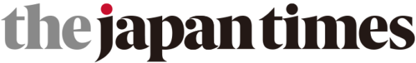 japantimes logo 600x91