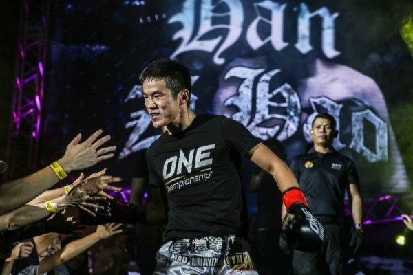 Han Zi Hao IMG_9140 600x400