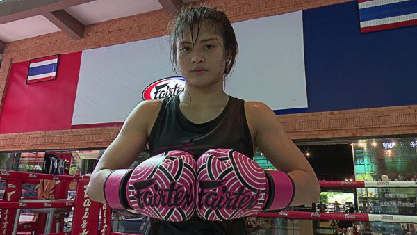 Stamp Fairtex vlcsnap 2018 09 25 17h04m47s479 600x338