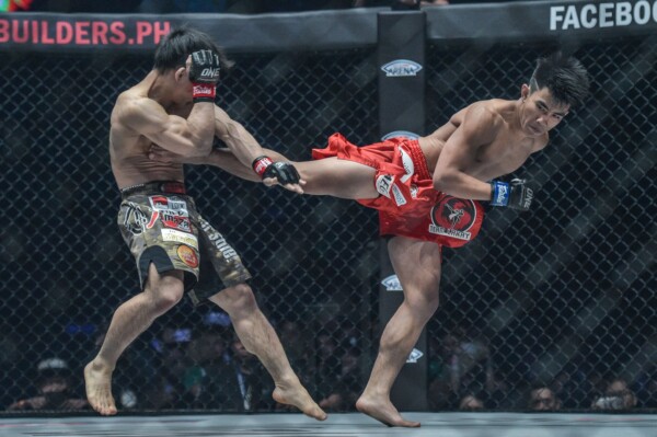 Joshua Pacio