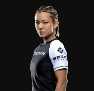 Itsuki “Android 18” Hirata MMA Stats, News, Videos ,and More - ONE