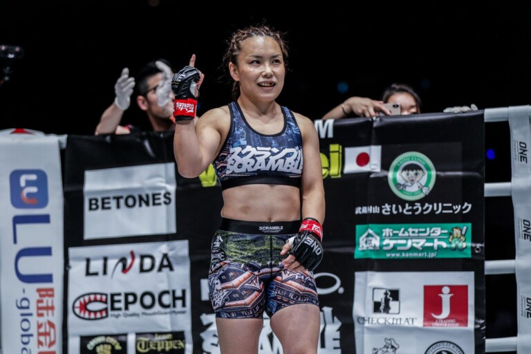 Mei Yamaguchi DC 4935 768x512