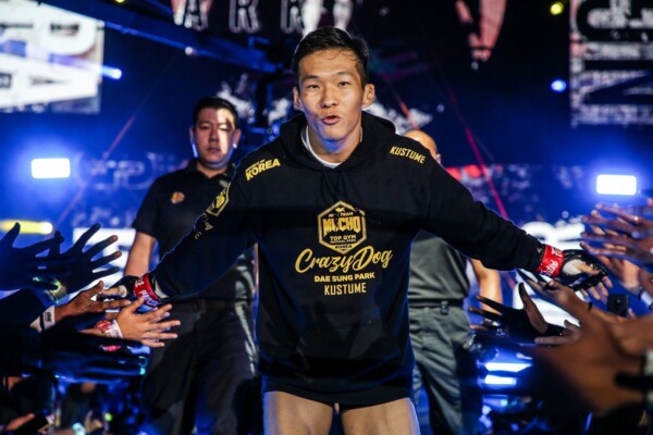 South Korean MMA fighter Dae Sung Park walks to the cage