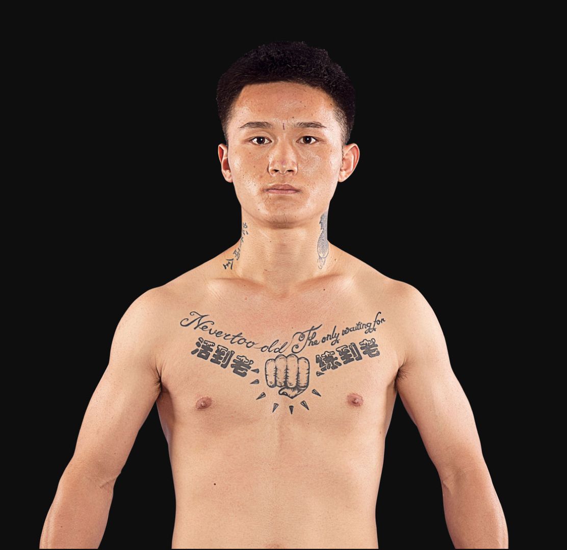 Wang Jia Le - ONE Championship – The Home Of Martial Arts
