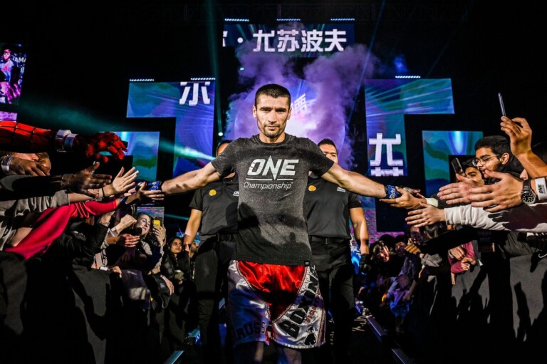 Russia's Jamal Yusupov makes the walk to the ring for his ONE debut