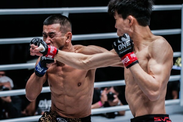 Kim Kyu Sung vs. Akihiro Fujisawa at ONE: MASTERS OF FATE in Manila, Philippines