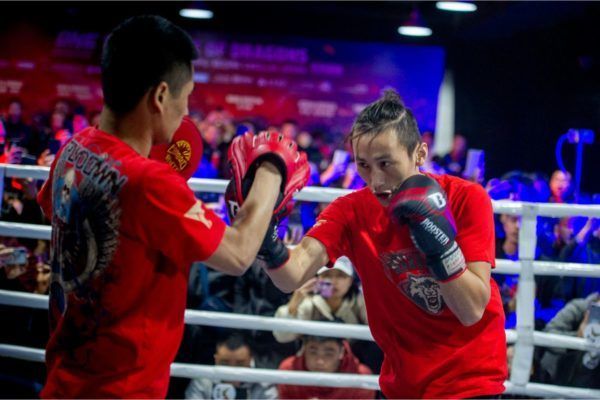 Wang Wenfeng ONE AGE OF DRAGONS Open Workout AP3_5146 600x400