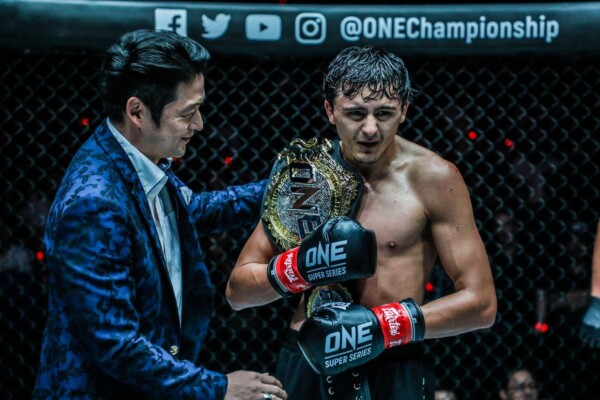 Russian striking ace Alaverdi Ramazanov is awarded the ONE Bantamweight Kickboxing World Title