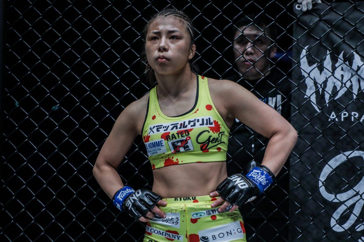 Japanese mixed martial artist Ayaka Miura stares at her opponent