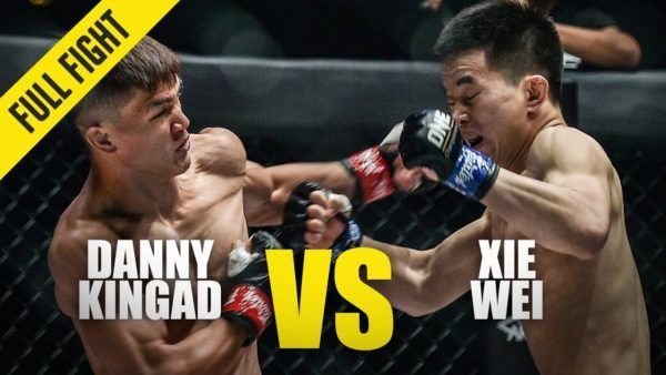 The Philippine's Danny Kingad and China's Xie Wei battled at ONE: FIRE & FURY in a three-round affair.