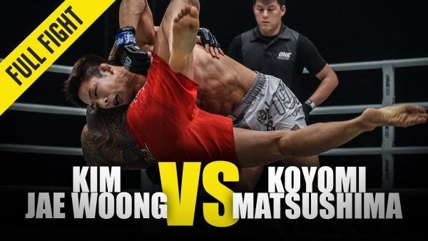 Koyomi Matsushima takes Kim Jae Woong down during their meeting at ONE: WARRIOR'S CODE.