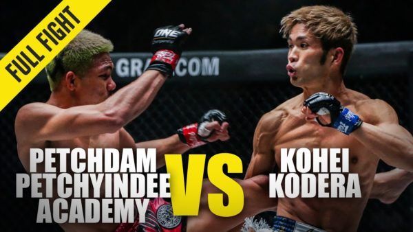 Petchdam Petchyindee Academy and Momotaro exchange strikes during their ONE: FIRE & FURY contest.