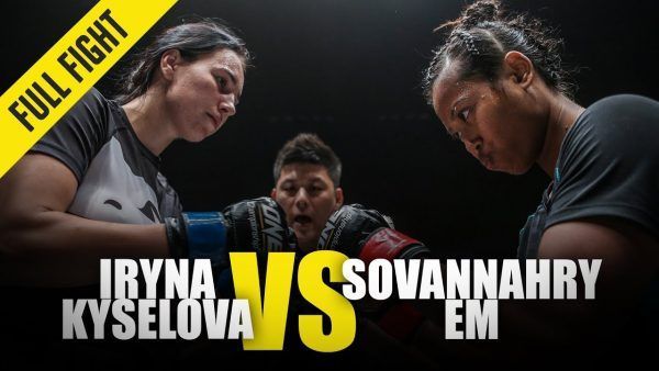 Sovannahry Em and Iryna Kyselova touch gloves before their bout at ONE: DESTINY OF CHAMPIONS.