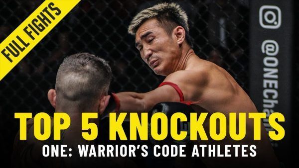 ONE: WARRIOR'S CODE main event athlete Petchmorakot Petchyindee Academy fires off a left hand in his meeting against Liam Harrison..