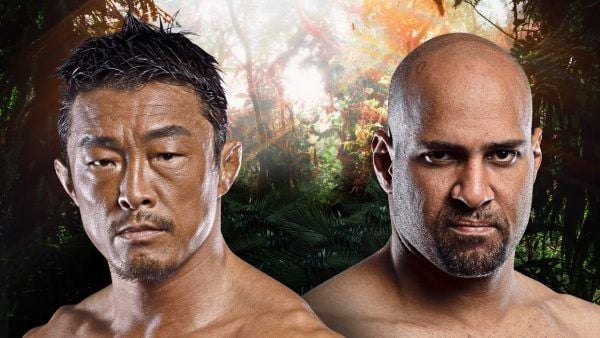 Egypt's Sherif Mohamed will take on legend Yoshihiro Akiyama at ONE: KING OF THE JUNGLE.