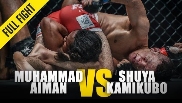 muhammad aiman vs shuya kamikubo one full fight october 2018 600x338