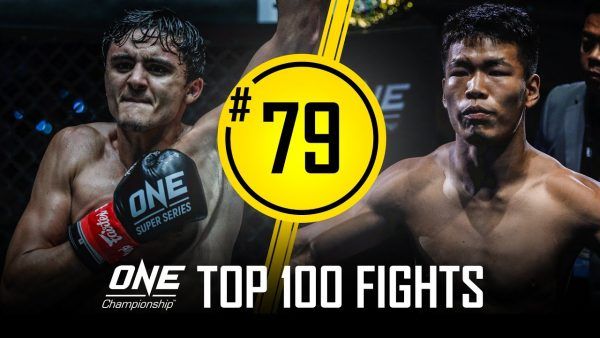 alaverdi ramazanov vs zhang chenglong one championships top 100 fights 79 600x338