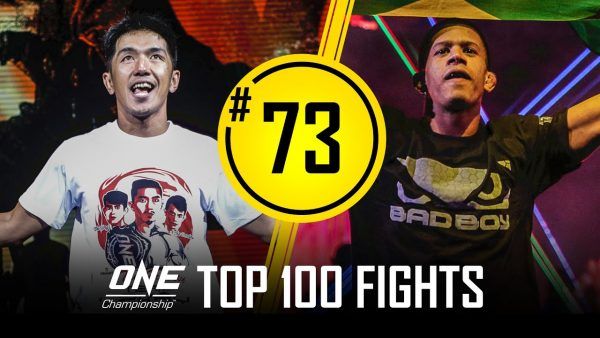 geje eustaquio vs adriano moraes 2 one championships top 100 fights 73 600x338