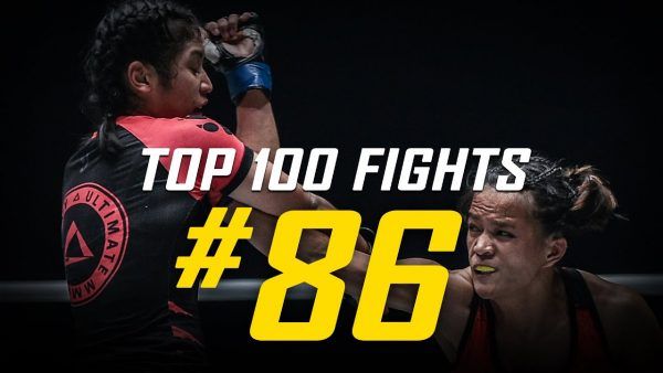 gina iniong vs jihin radzuan one championships top 100 fights 86 600x338