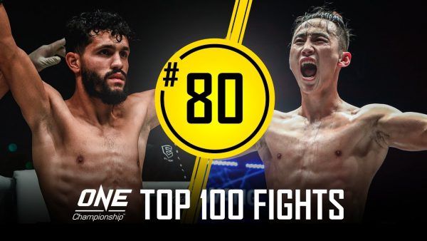 ilias ennahachi vs wang wenfeng one championships top 100 fights 80 600x338