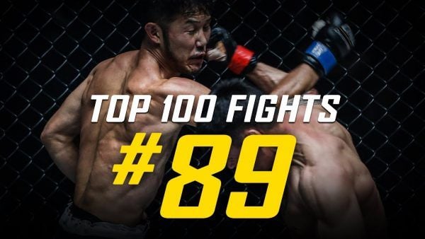 narantungalag jadambaa vs kazuki tokudome one championships top 100 fights 89 600x338