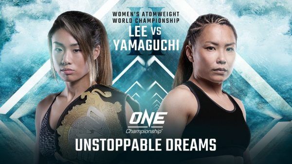 one championship unstoppable dreams onehome event replay 600x338