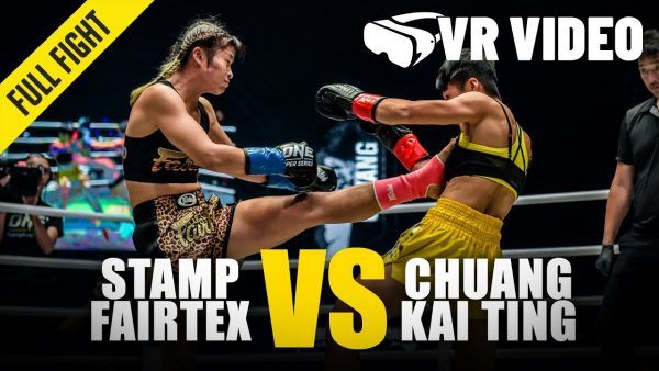 stamp fairtex vs chuang kai ting one championship vr fight 600x338