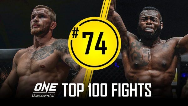 vitaly bigdash vs leandro ataides one championships top 100 fights 74 600x338