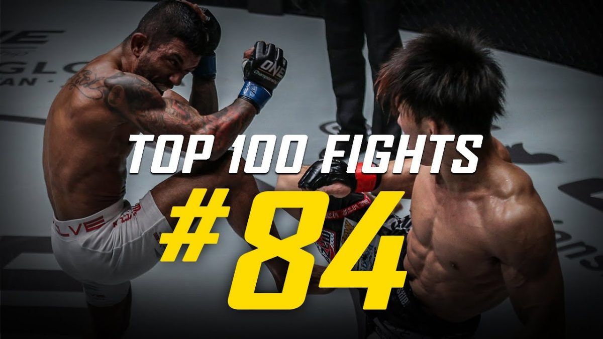 Destiny Of Champions - ONE Championship – The Home Of Martial Arts