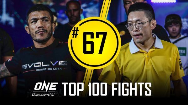 alex silva vs yoshitaka naito one championships top 100 fights 67 600x338