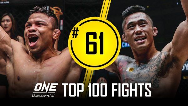 bibiano fernandes vs martin nguyen one championships top 100 fights 61 600x338