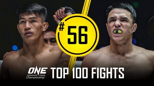 danny kingad reece mclarens back and forth battle one championships top 100 fights 56 600x338