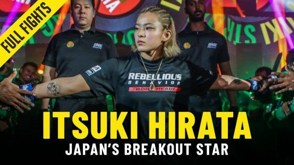 itsuki hirata is japans next superstar one full fights features 600x338