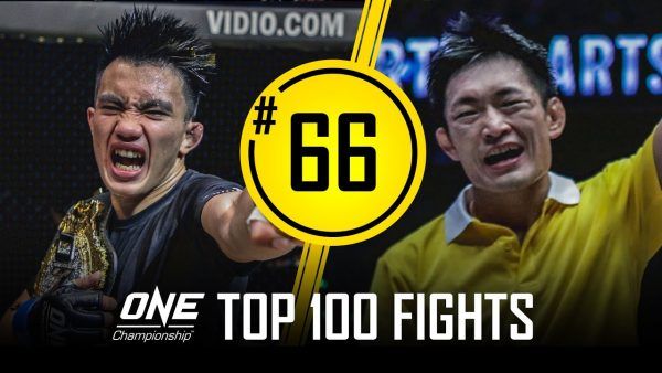 joshua pacio vs yoshitaka naito 2 one championships top 100 fights 66 600x338
