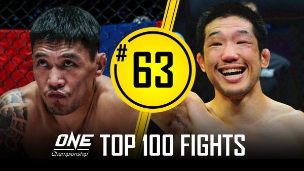 narantungalag jadambaa vs koji oishi one championships top 100 fights 63 600x338