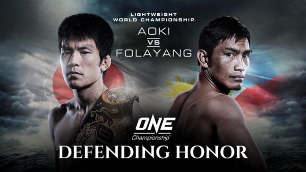 one championship defending honor onehome event replay 600x338