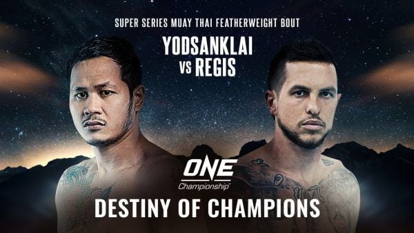 one championship destiny of champions onehome event replay 600x338