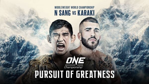 one championship pursuit of greatness onehome event replay 1 1 600x338